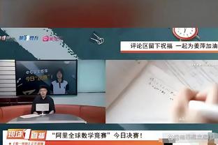 188金宝慱官网截图2